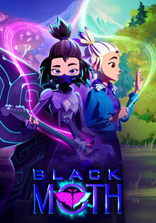 Черный мотылек. Сила музыки