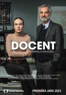 Профессор