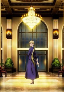 Отель для нелюдей