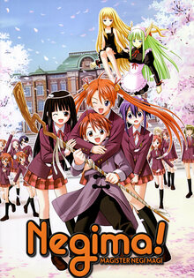 Mahou Sensei Negima!