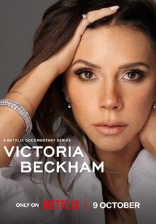 Виктория Бекхэм