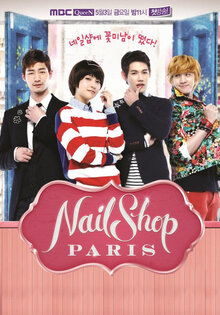 Nail Shop Paris