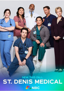 Клиника святого Дэниса