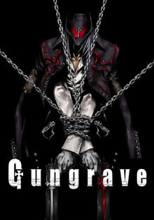 Gungrave