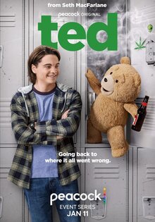 Третий лишний
