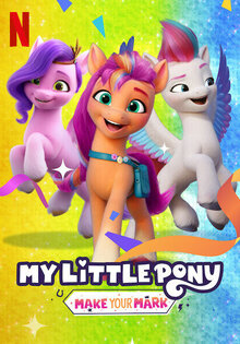 My Little Pony. Зажги свою искорку