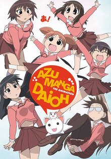 Azumanga Daioh: The Animation