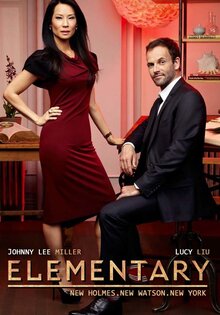 Elementary