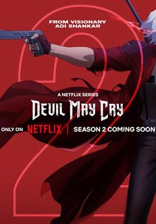 Devil May Cry