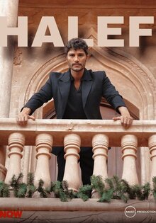 Зов предков