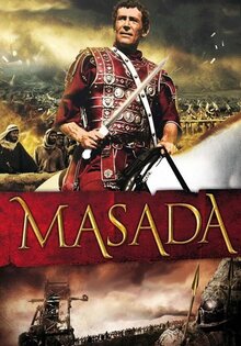 Масада