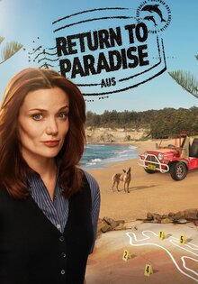 Возвращение в рай