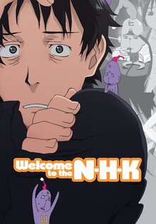 Добро пожаловать в N.H.K.