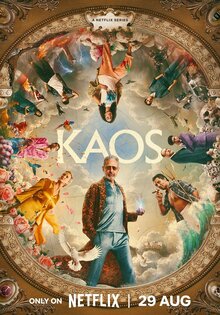 Каоc