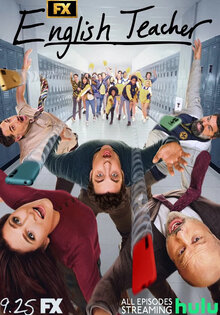 Учитель английского