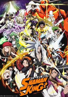 Shaman King