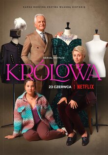 Возвращение королевы