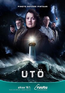Остров Уте