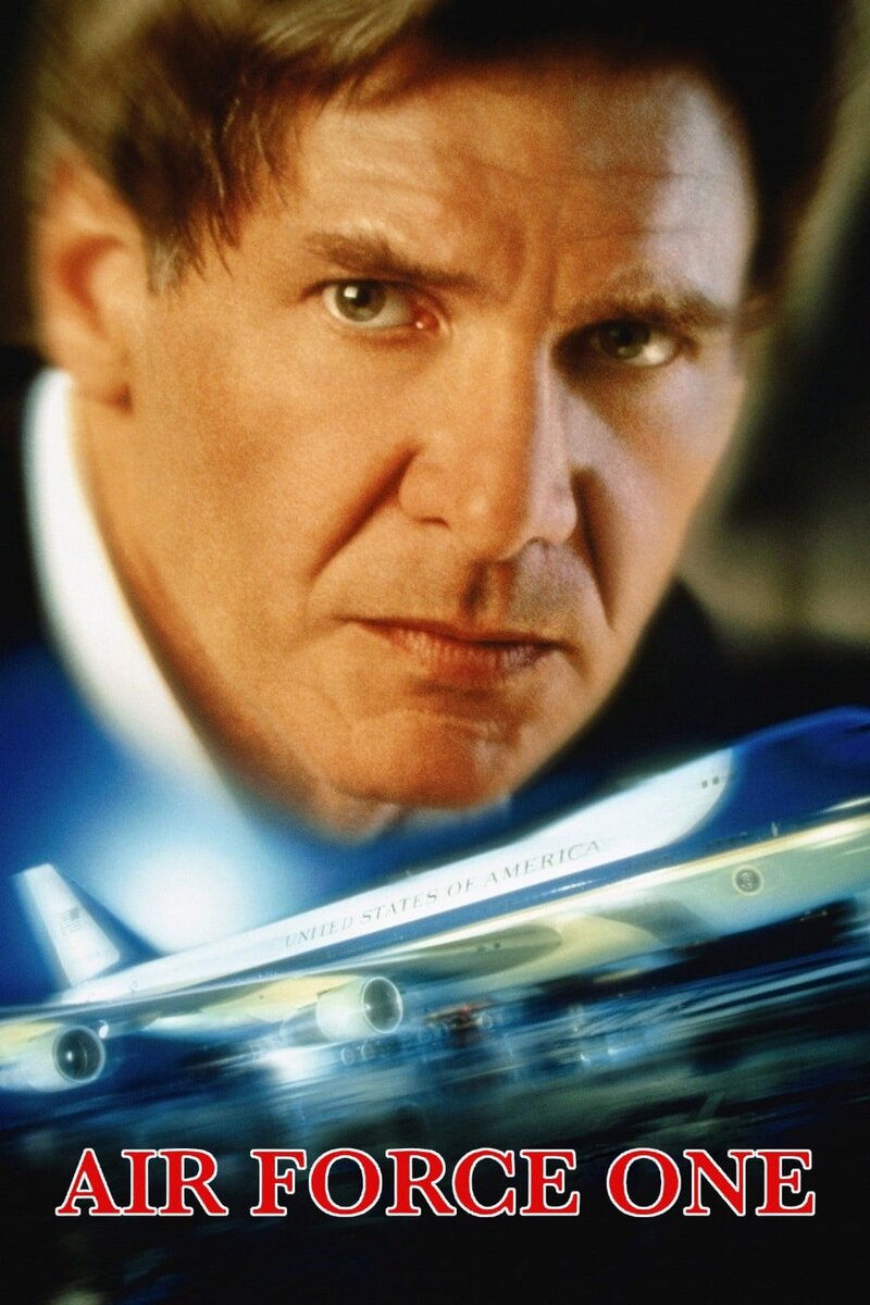 Air Force One 1997 Kinoafisha