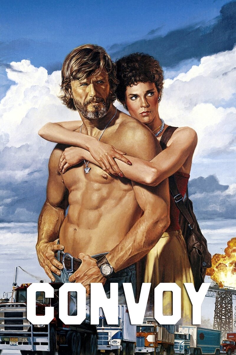 Convoy 1978 | Kinoafisha