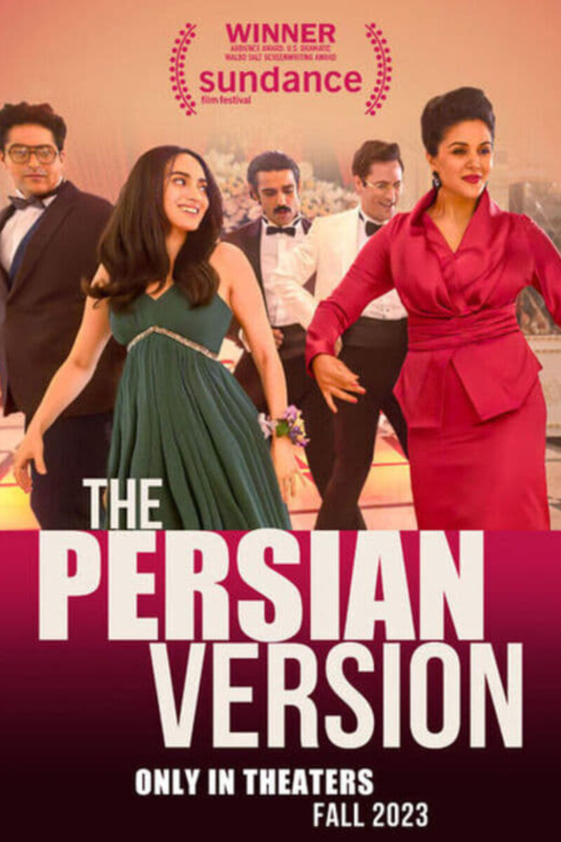 The Persian Version 2023 Kinoafisha