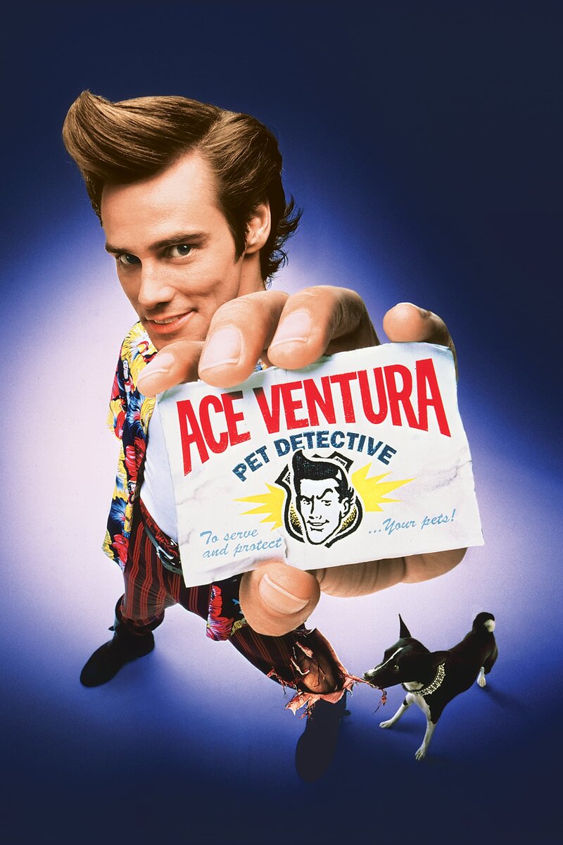 Ace ventura discount pet detective 2