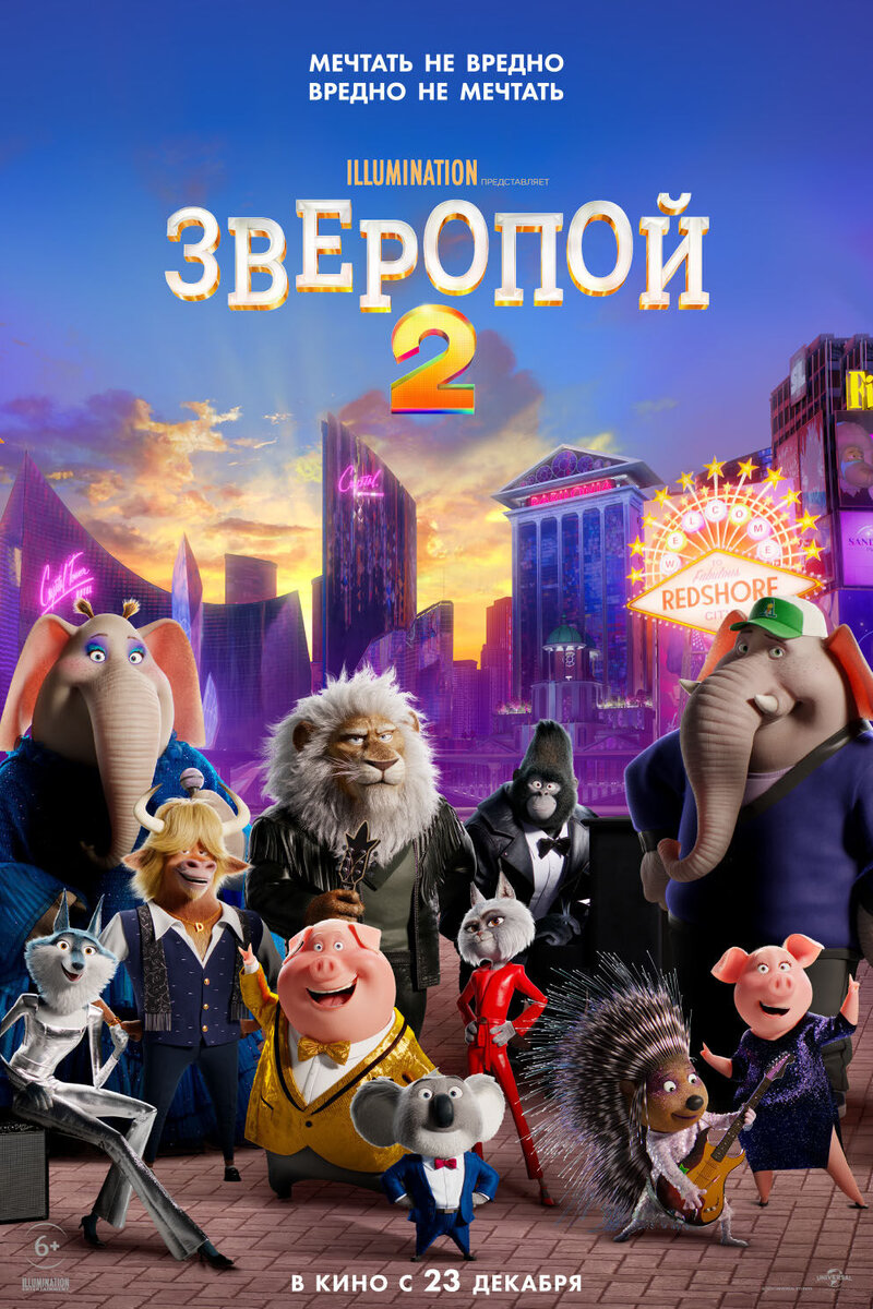 2 Картинки – Telegraph
