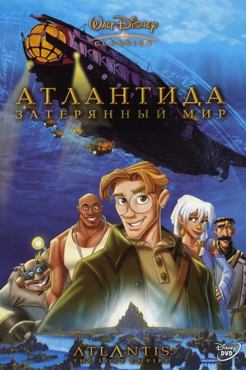 2001