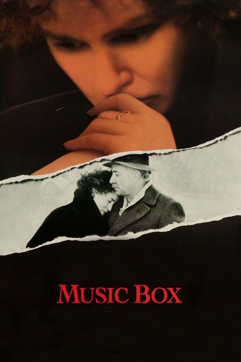 Music outlet box showtimes