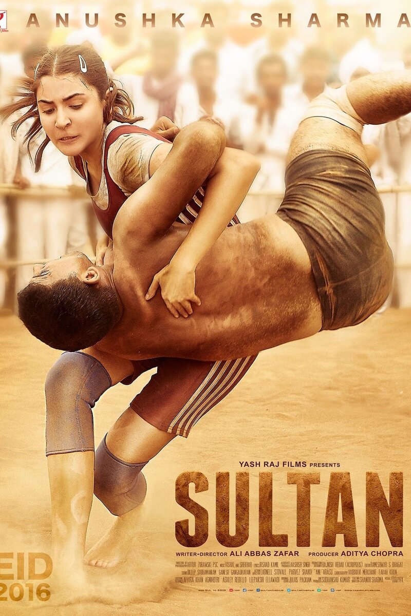 Sultan shop 2016 movie