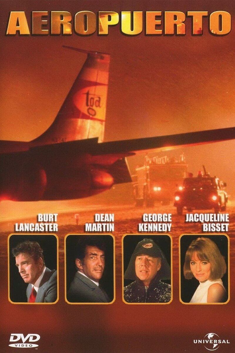 Airport 1970 | Kinoafisha
