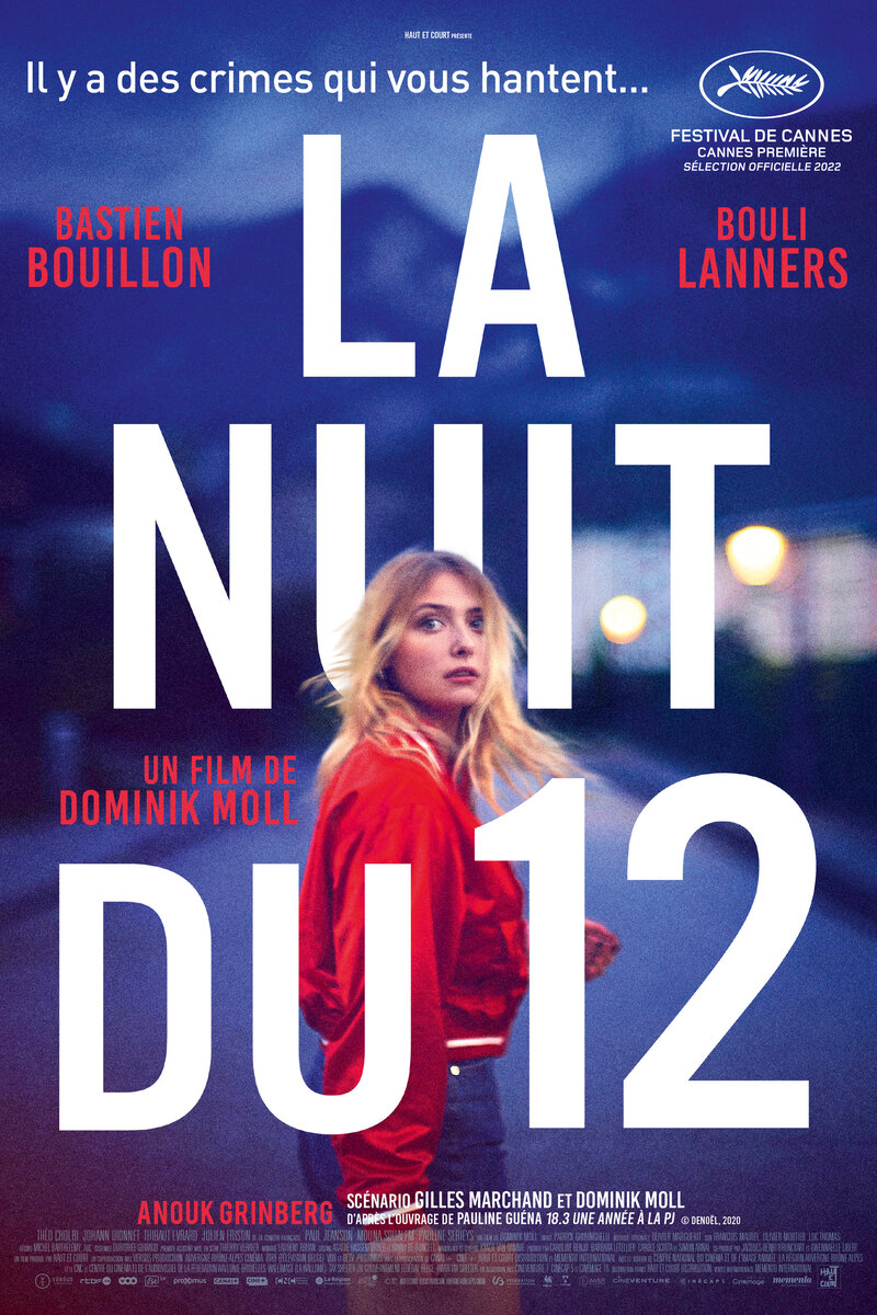 Premiere 12 showtimes deals