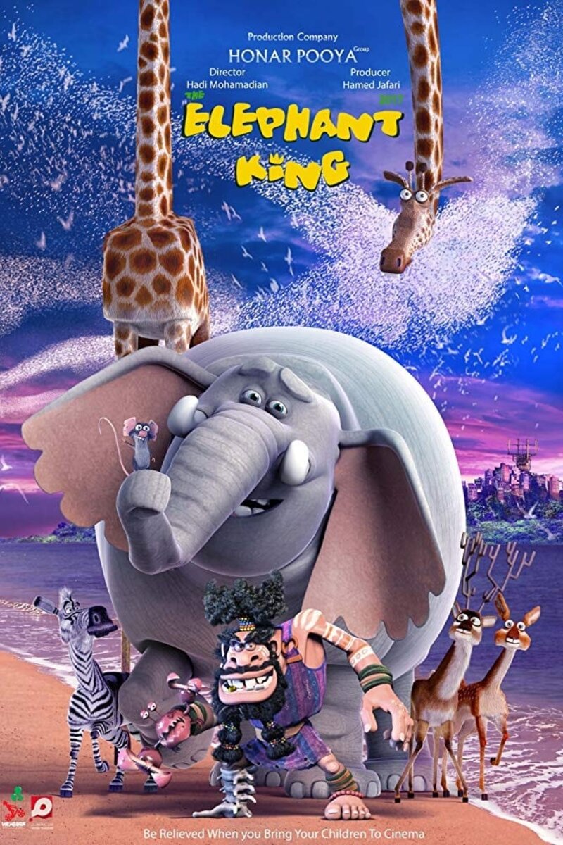 The Elephant King 2017 Kinoafisha