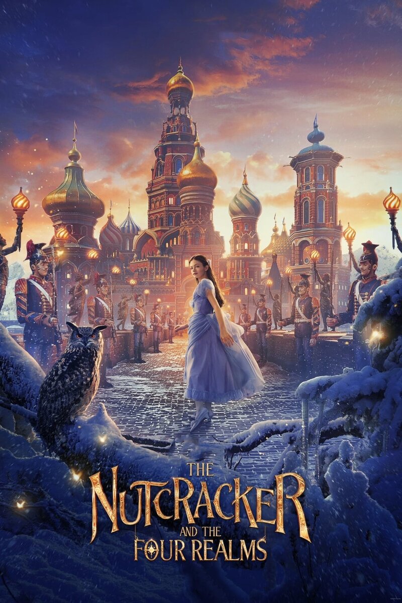 Nutcracker showtimes hot sale