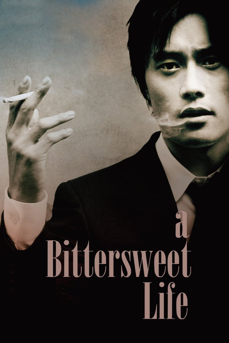 A bittersweet life full movie eng sub kissasian top