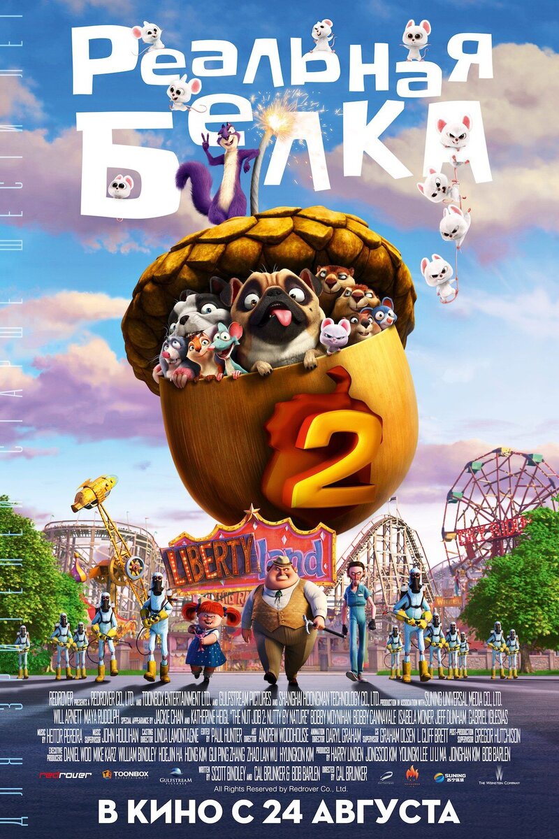 The Nut Job 2 Nutty By Nature Soundtrack Songs from The Nut Job 2: Nutty by Nature (2017): Listen to the