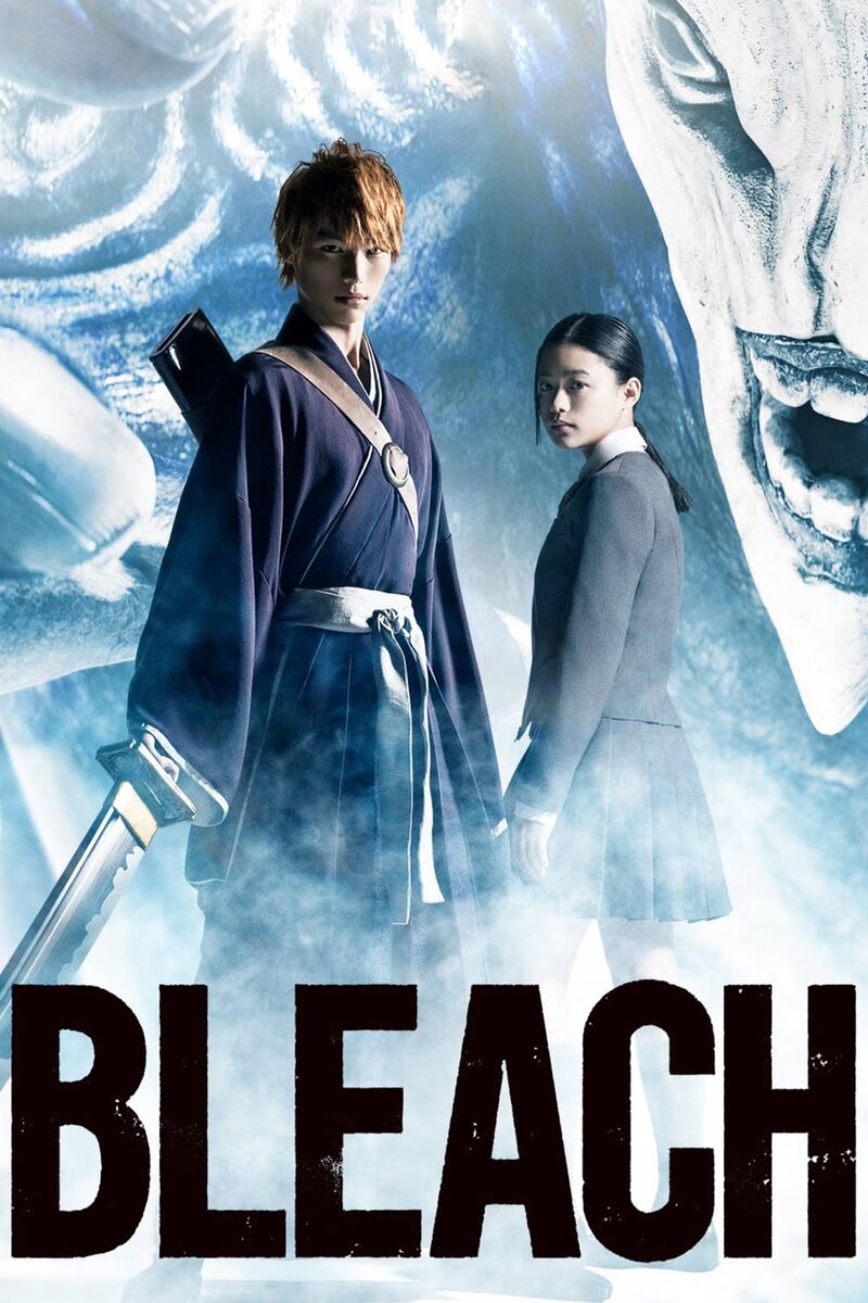 Bleach movie 2018 watch online on sale