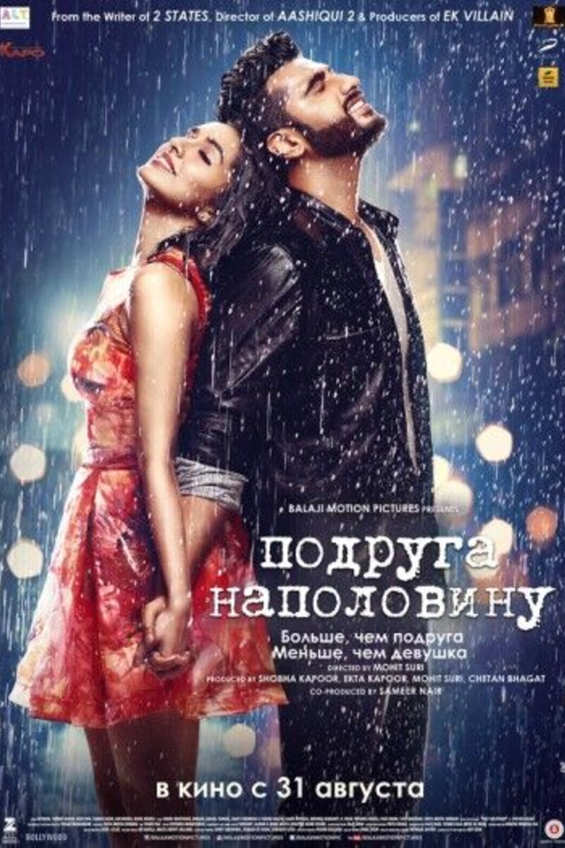 Half girlfriend full movie 2017 on sale