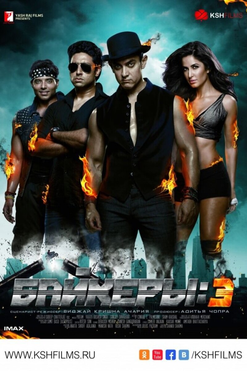 Dhoom 3 full movie part 1 shop