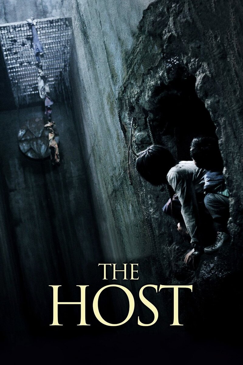 Film the sales host 2016