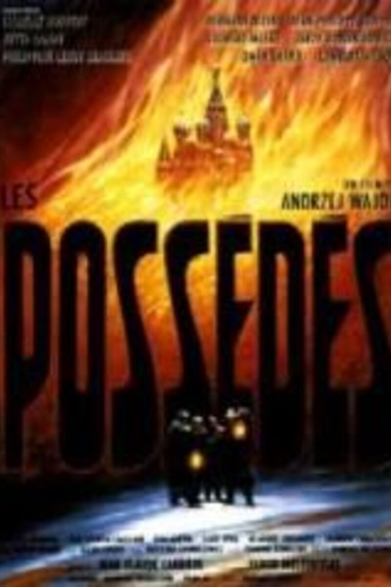 Отзывы и рецензии на фильм Бесы (1988) - Les Possedes | Обсуждение фильма  на портале Киноафиша