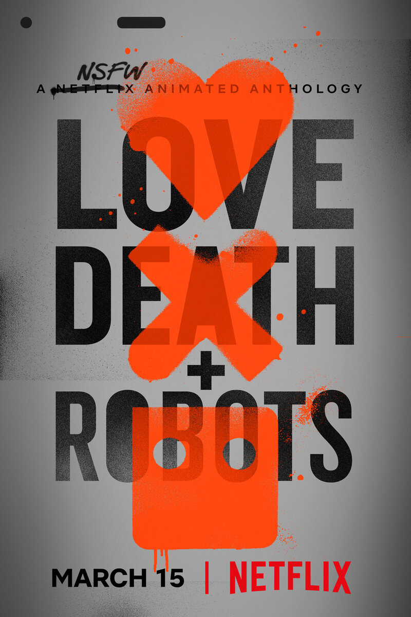 Любовь смерть и роботы список серий с картинками