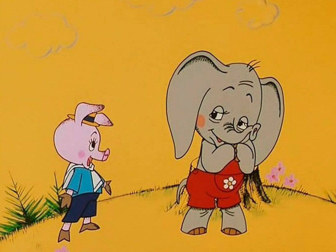 Друзья слоник. Мой друг зонтик 1982.