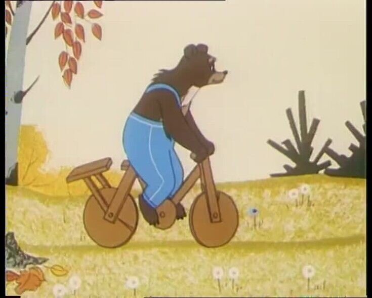 Лиса медведь и мотоцикл с коляской. Лиса, медведь и мотоцикл с коляской 1969. Медведь в коляске мотоцикла.