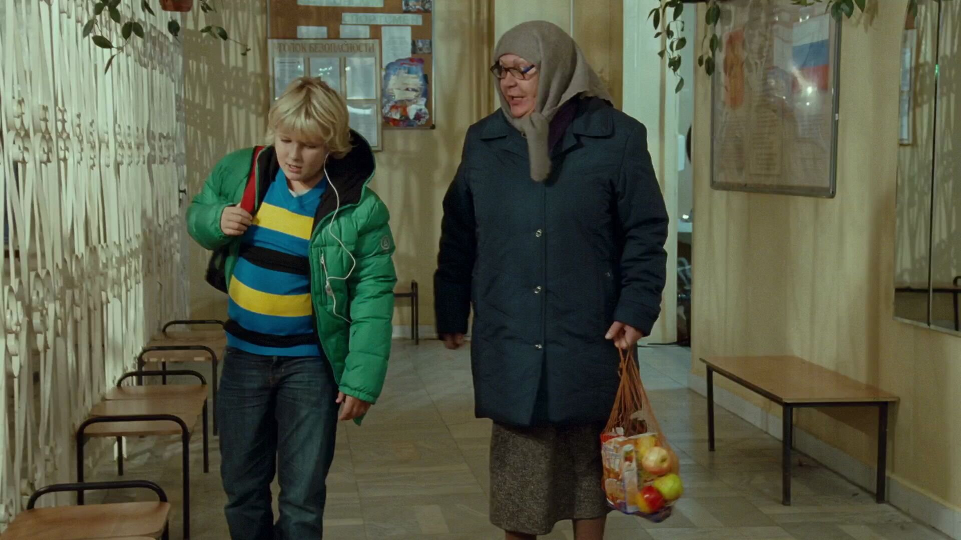 Кадры и фото из фильма Ералаш в кино, 2017 на портале Киноафиша