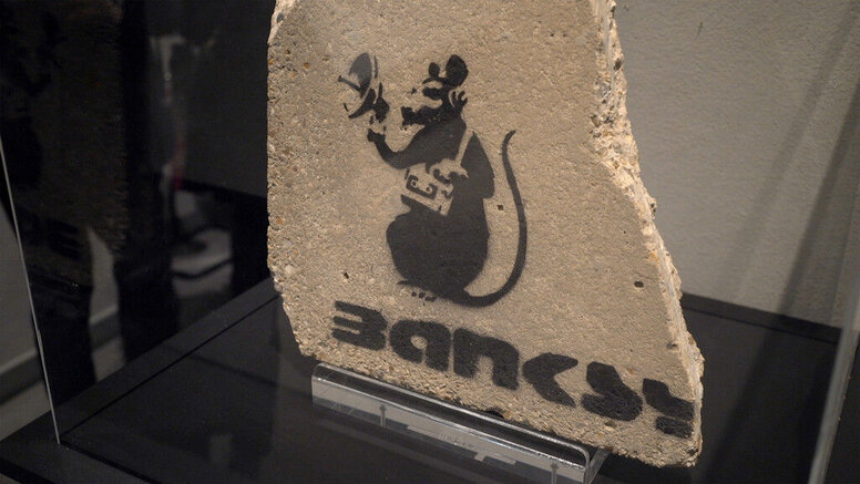 «Кто украл Banksy»: Рецензия Киноафиши «Кто украл Banksy»: Рецензия Киноафиши