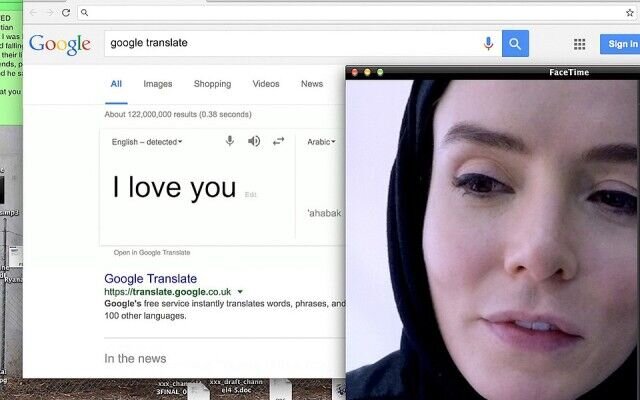 «Профайл»: Рецензия Киноафиши «Профайл»: Рецензия Киноафиши