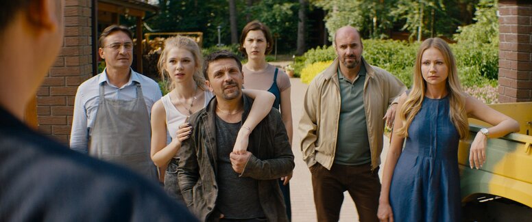 «Громкая связь»: Рецензия Киноафиши «Громкая связь»: Рецензия Киноафиши