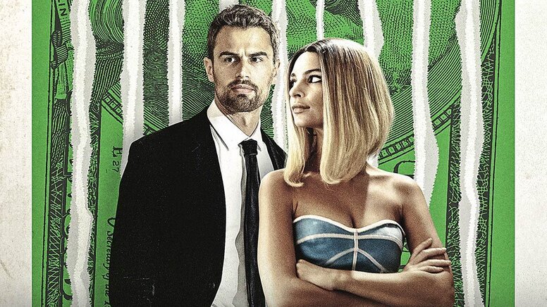 «Искусство обмана»: Рецензия Киноафиши «Искусство обмана»: Рецензия Киноафиши