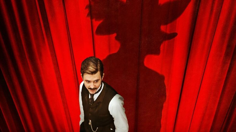 «Сирано. Успеть до премьеры»: Рецензия Киноафиши «Сирано. Успеть до премьеры»: Рецензия Киноафиши